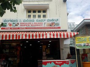 New Mangalore Store & Aaradhana Dry Fruits