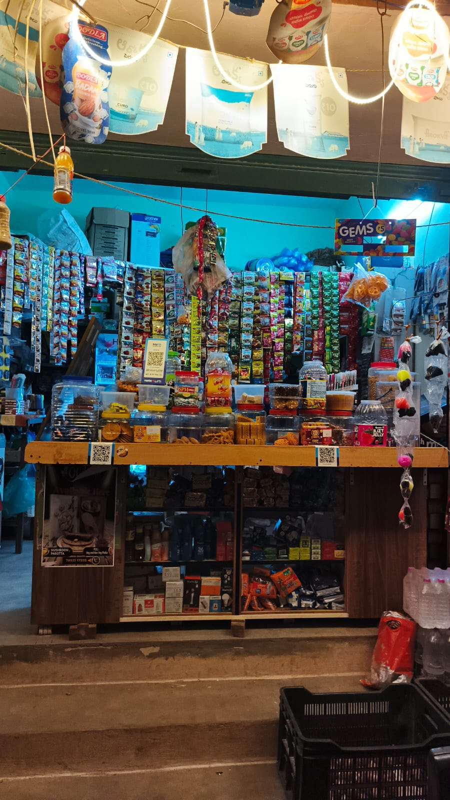 Eswararamma genarl store