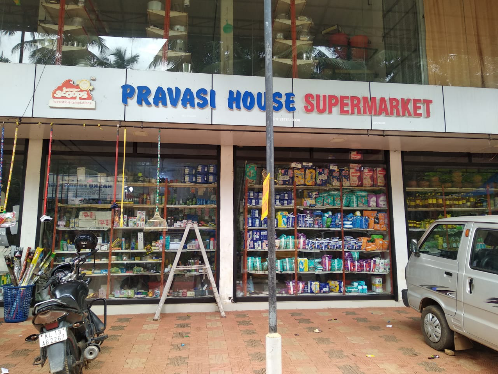 Pravasi House Supermaket