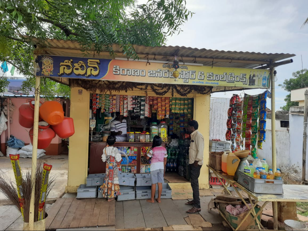 Naveen Kiranam & General Store