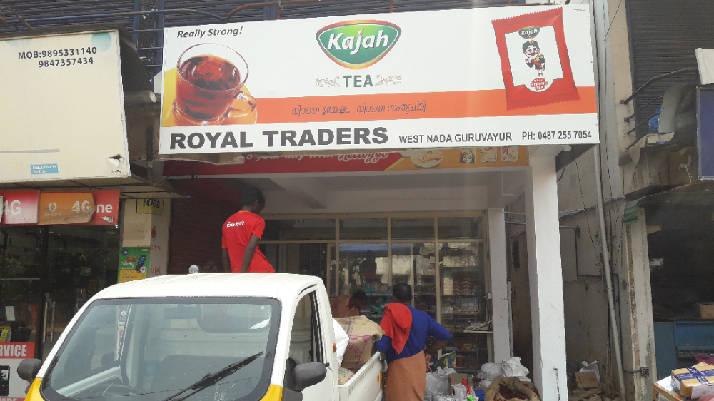 Royal Traders