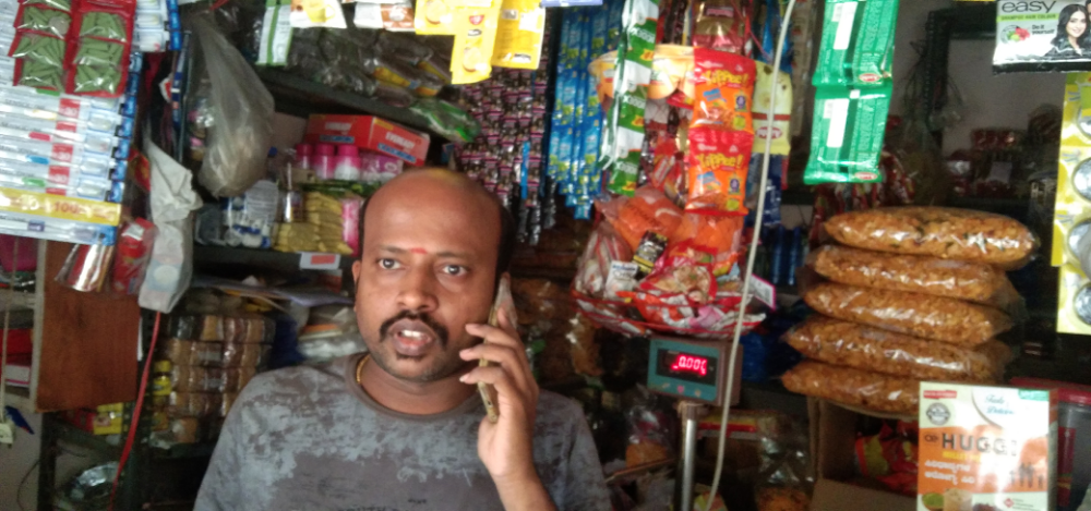 Sapthagiri provision store