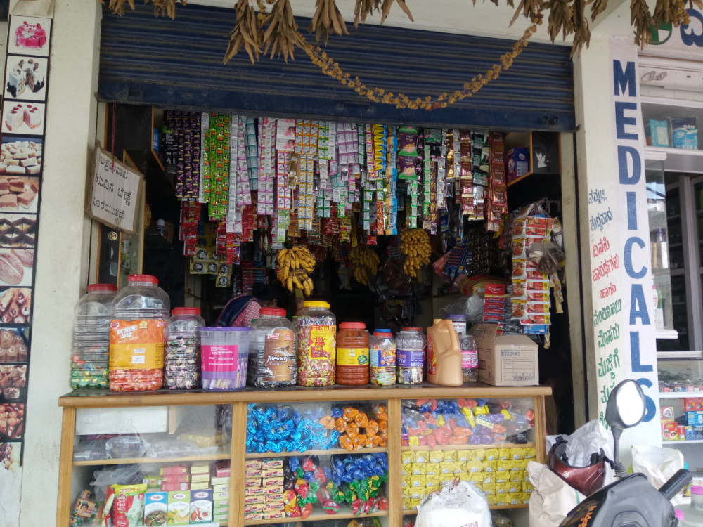 Manjunatha Store