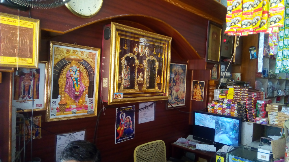 N.Venkatachalam Maligai
