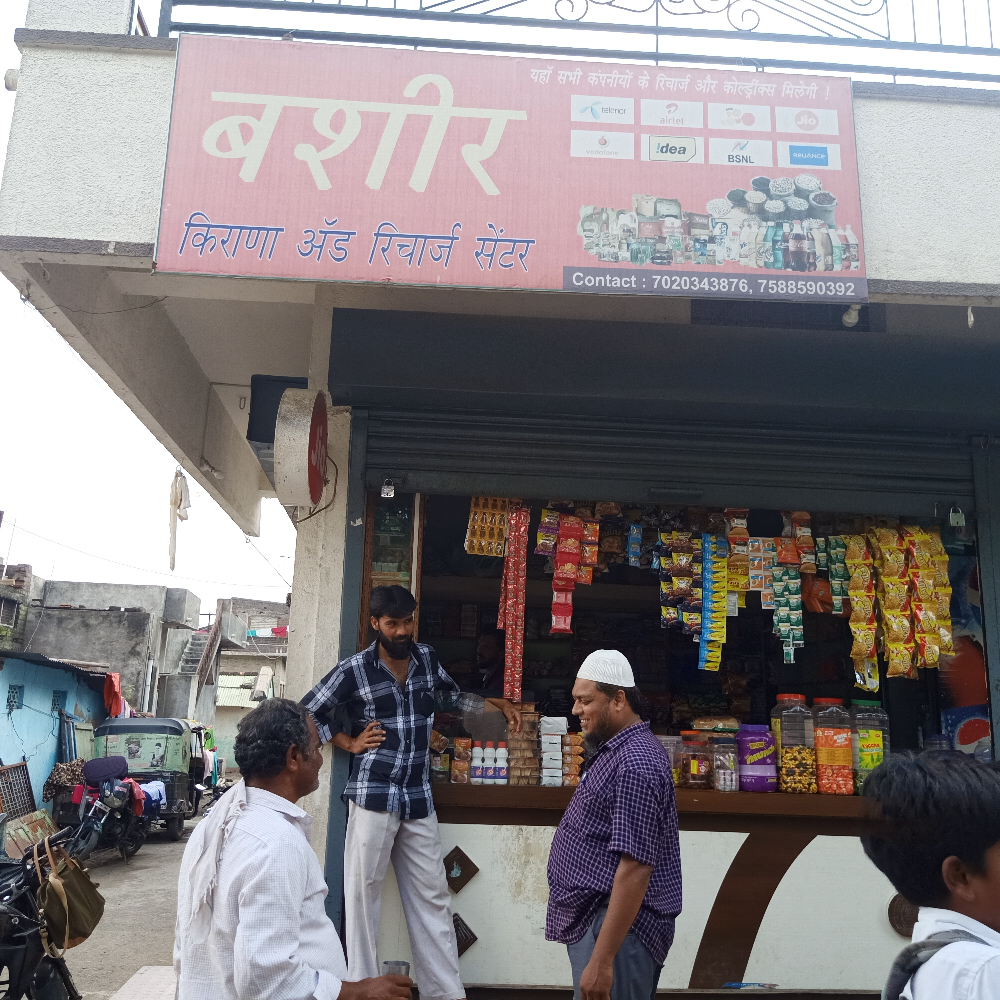 Shabbir Kirana