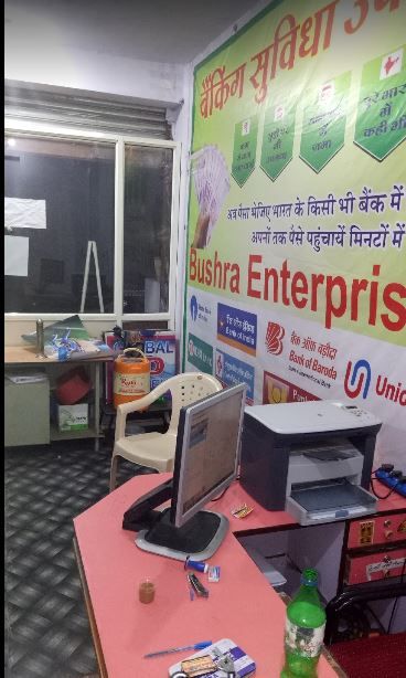 Bushra enterprises