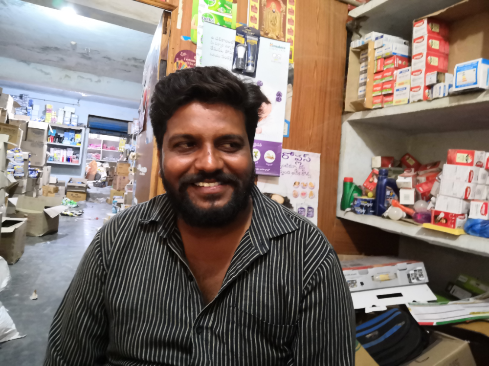 Rajarajeshwara Kiranam and Oil General