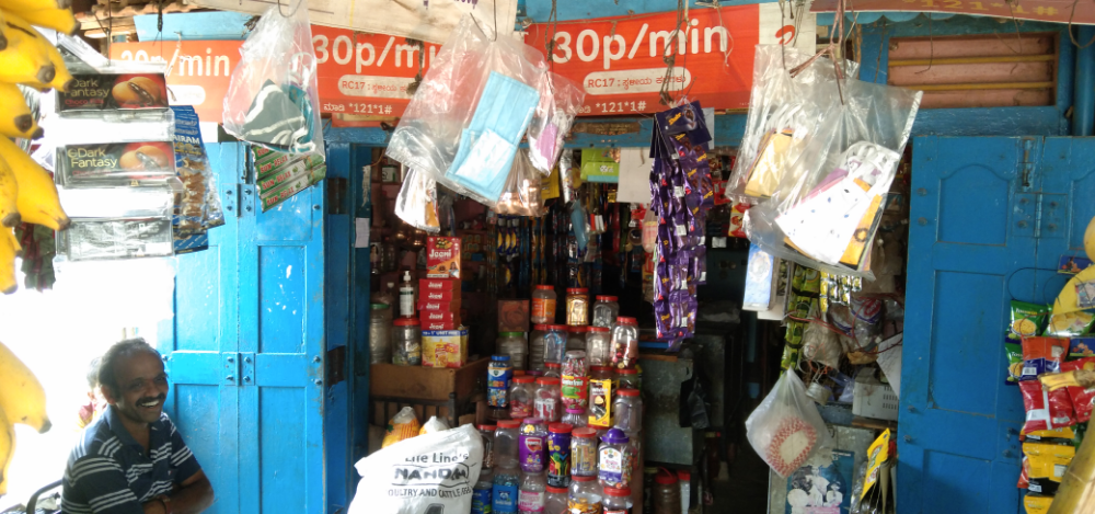 Murali store