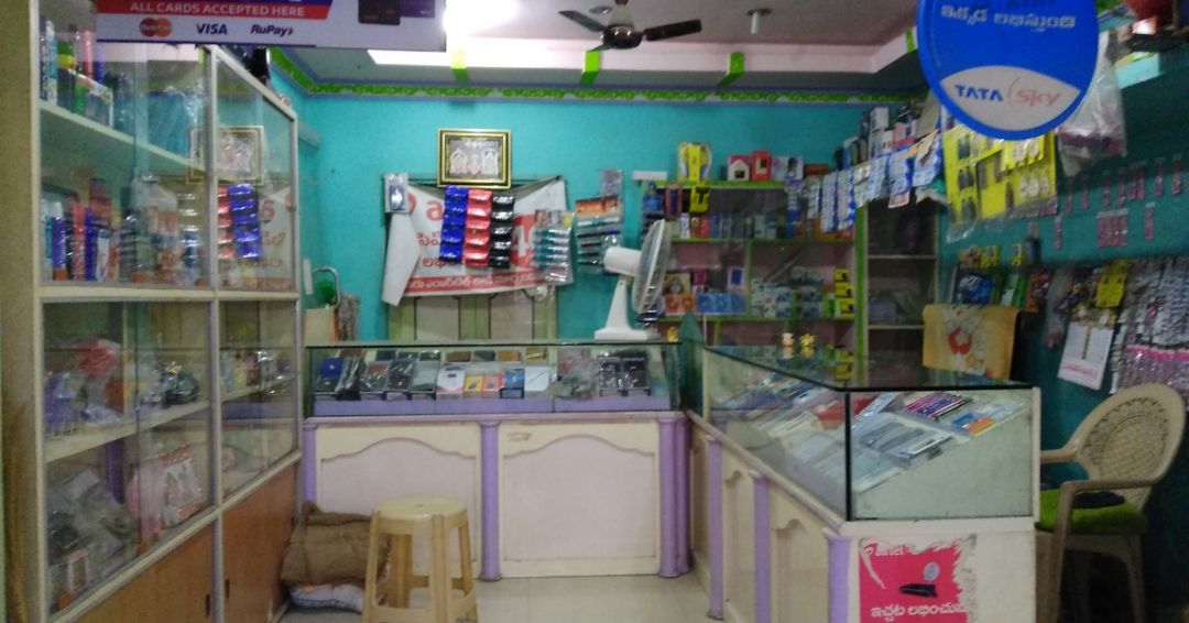 Pavan Digital Studio