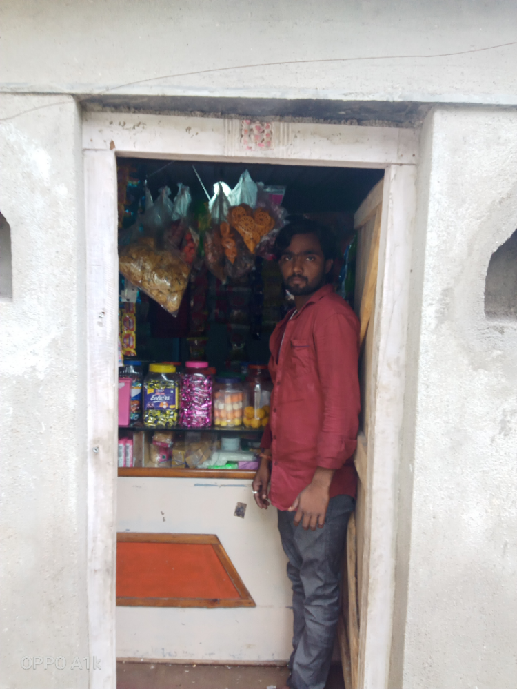 Hanmandlu Kirana Store