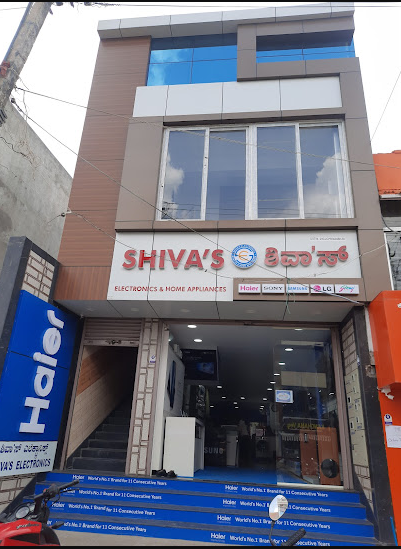 SHIVAS ELECTRONICS AND HOME APPLIANCES
