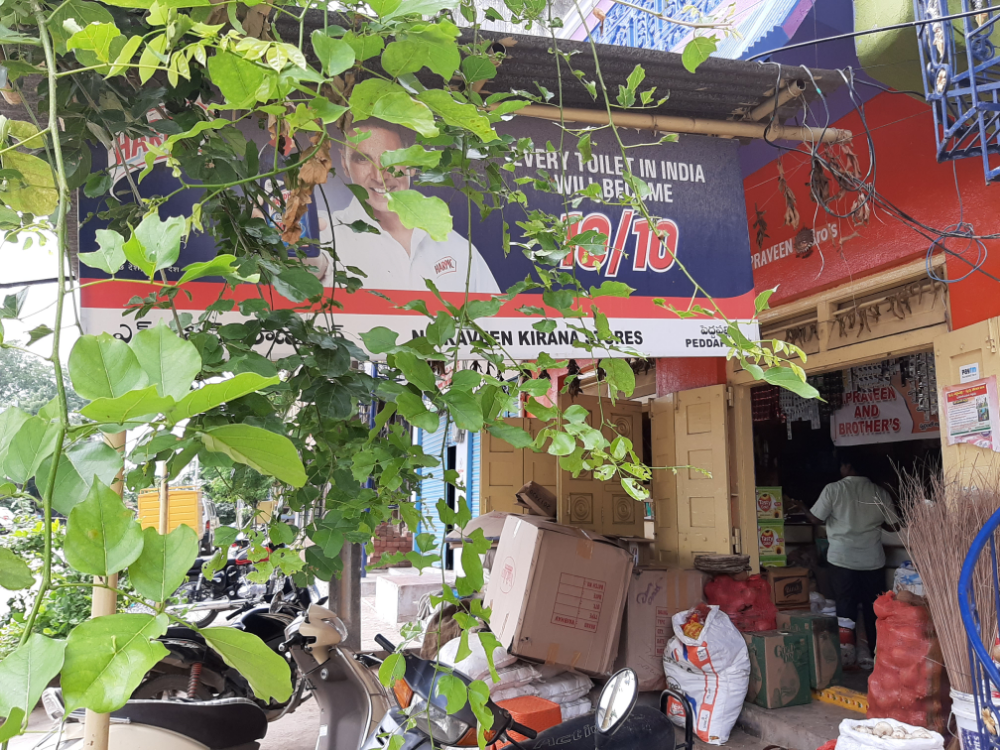 N.Praveen & Brothers Kirana General Stores