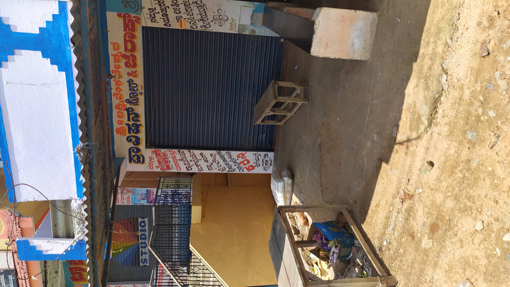 Sri Lakshmi Venkateshwara Pravison Store & Zerox