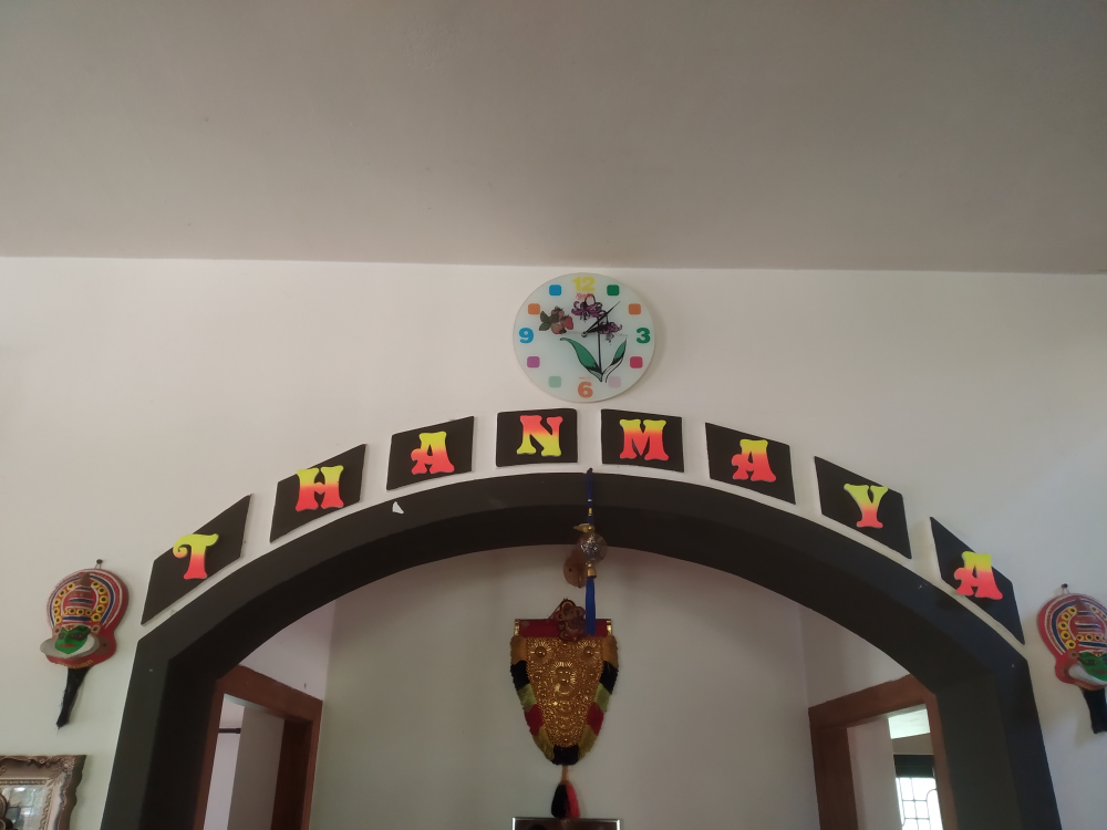 Thanmaya mobile