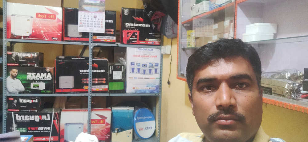 Dinakar Enterprises