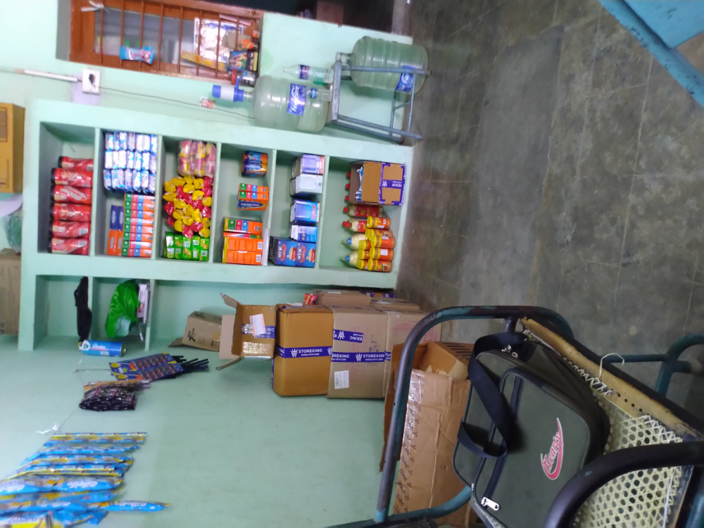 Udhayam Store