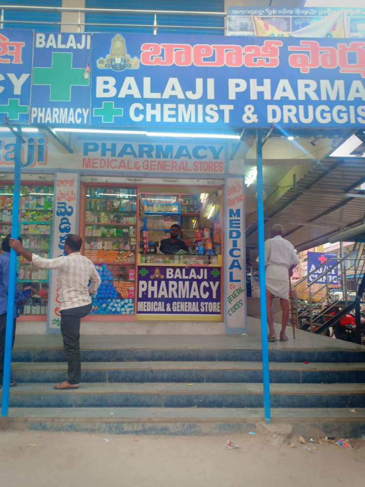 Balaji Pharmacy