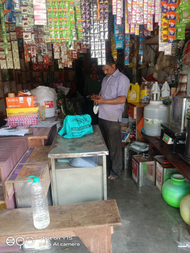 Vijay pravision store