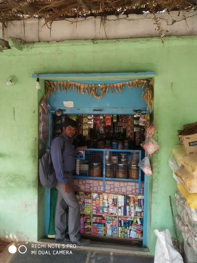 Gajendra Store