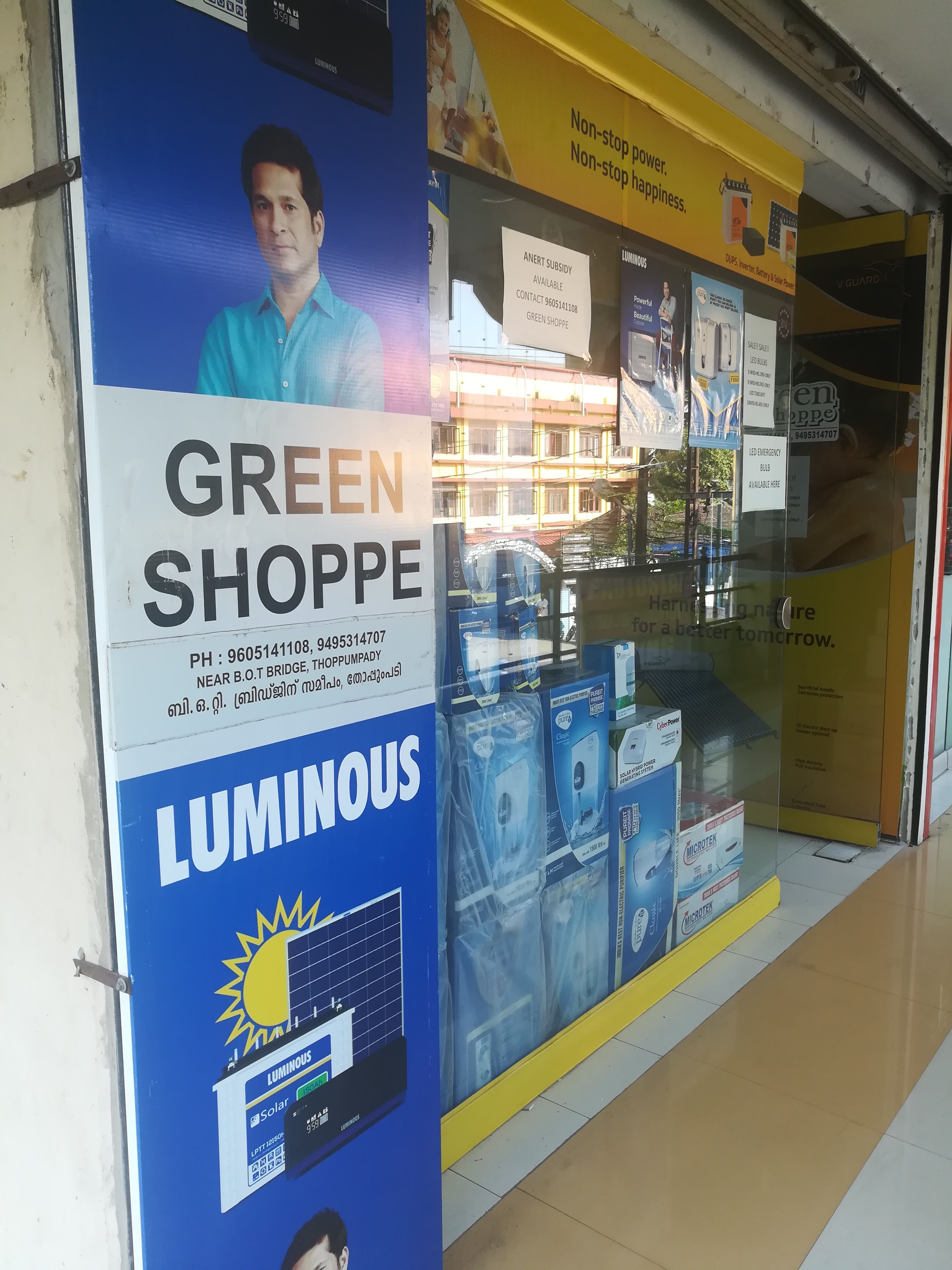 Green Shoppe