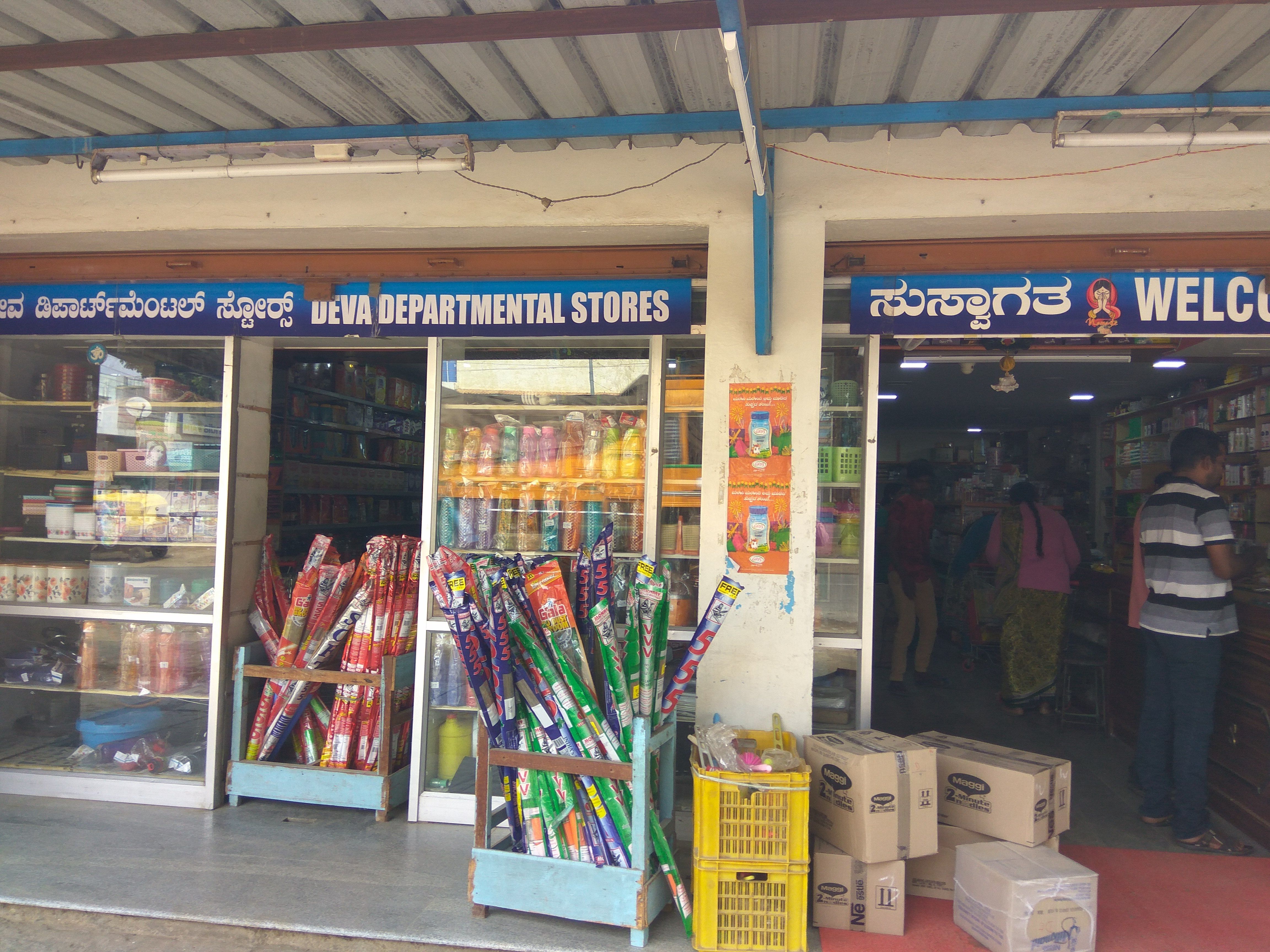 Deva Departmental Stores