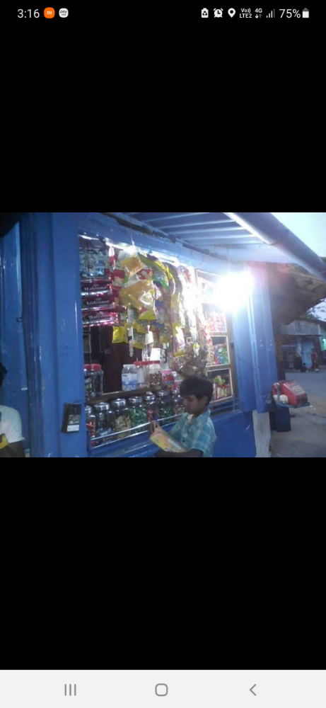 OMAN KUTTAN PAN SHOP