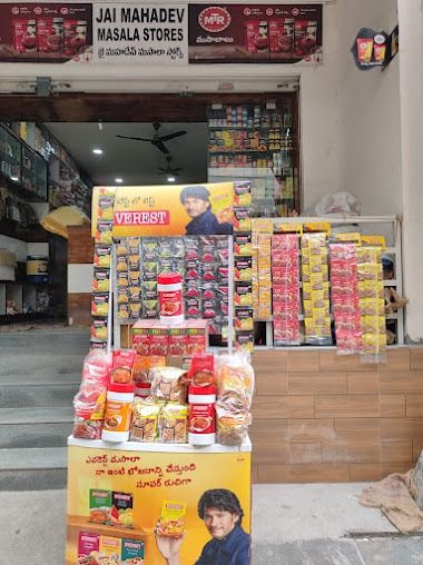 Mahadev General Stores
