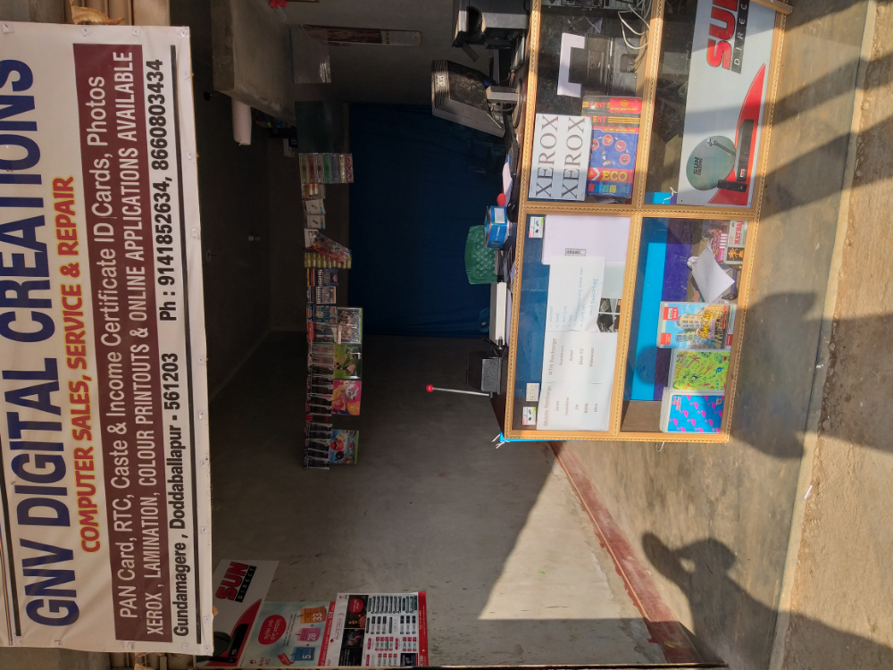 G N V Digital Studio