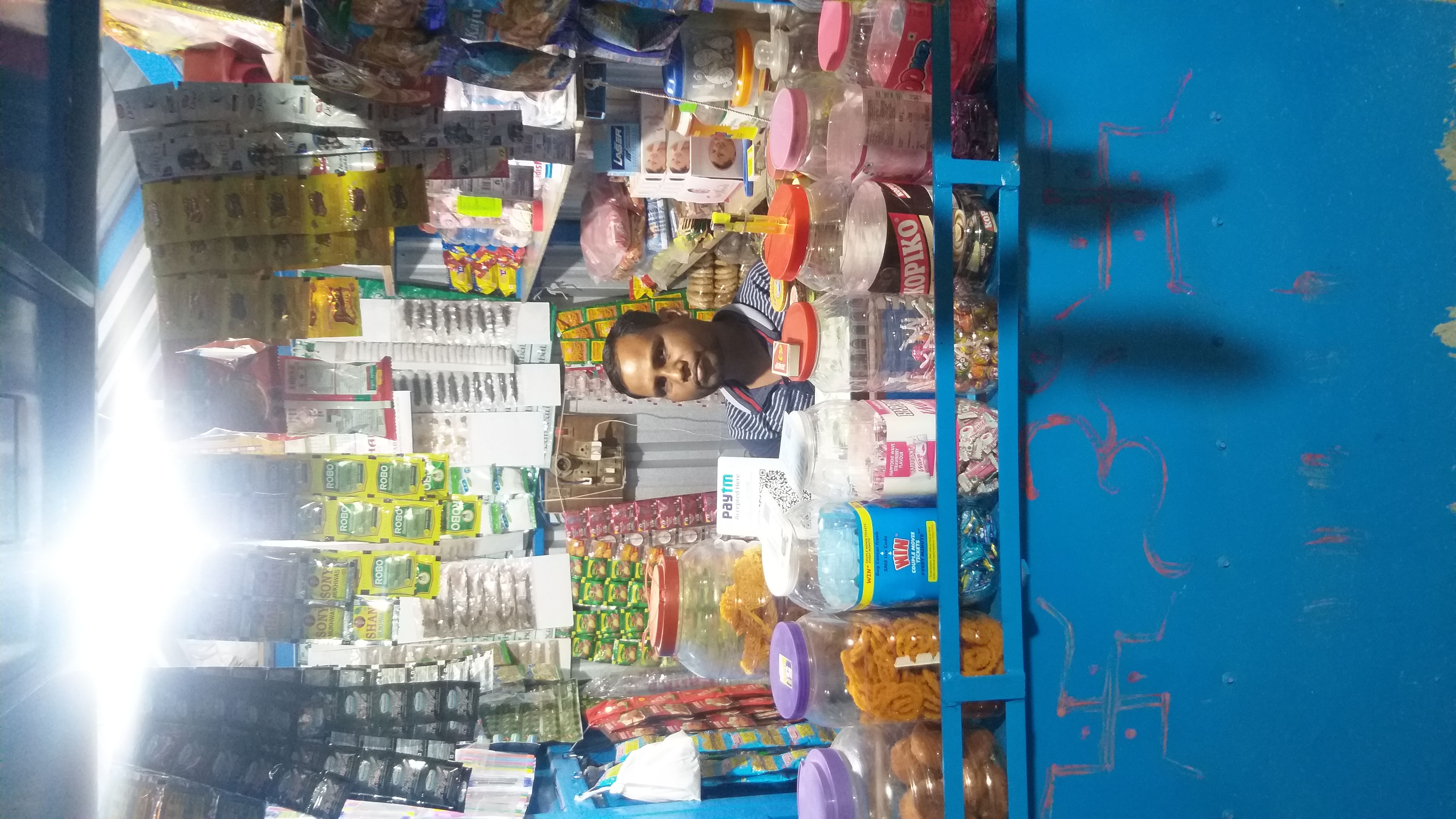 Om Saibaba Pan Shop
