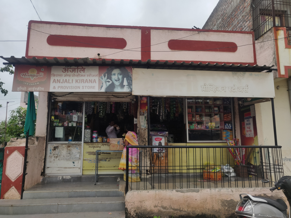 Anjali Kirana & Provision Store