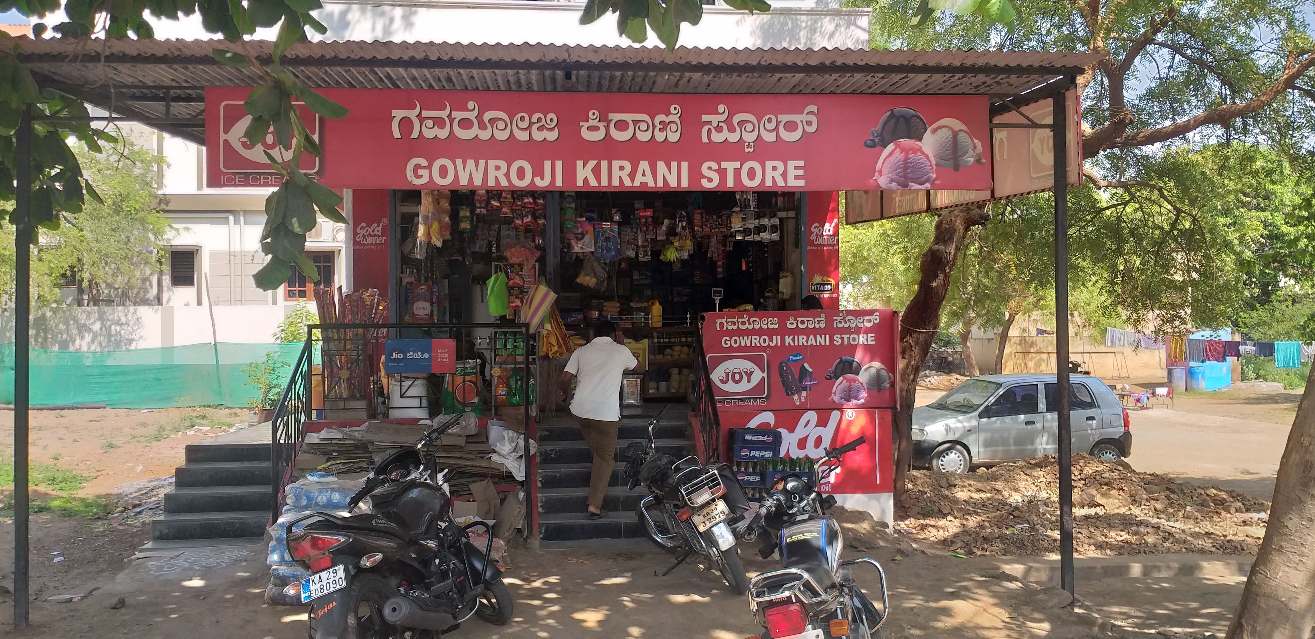 Gouraji Kirana & General Store