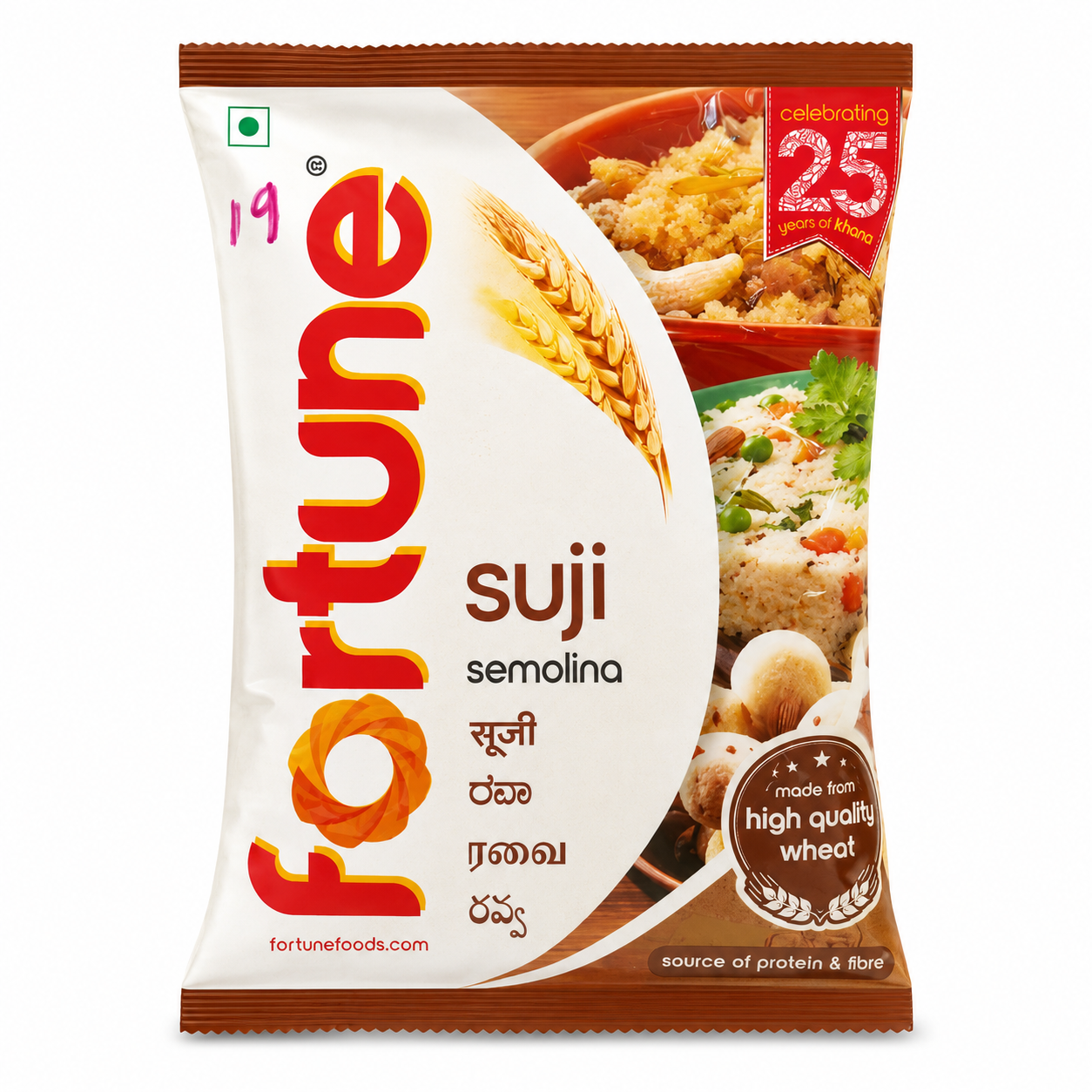 Fortune Rawa Semolina / Chiroti Pouch, 500g