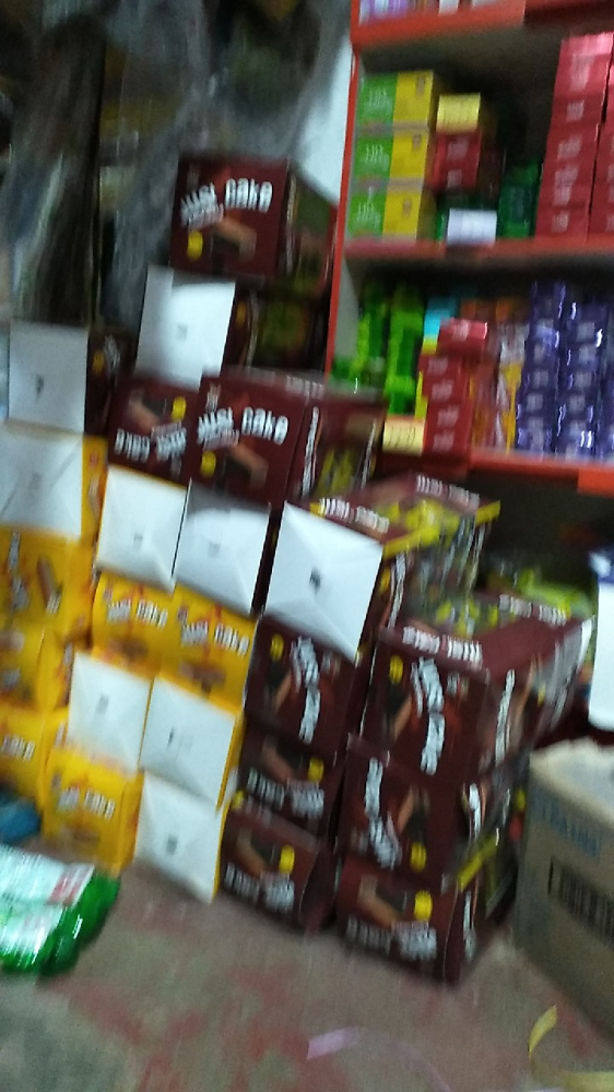 EIMPONSTORE