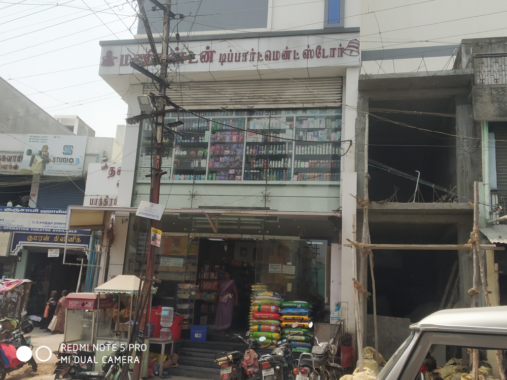 Manikandan Department Store