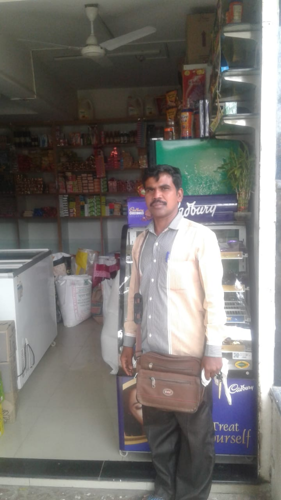 Shinde Kirana