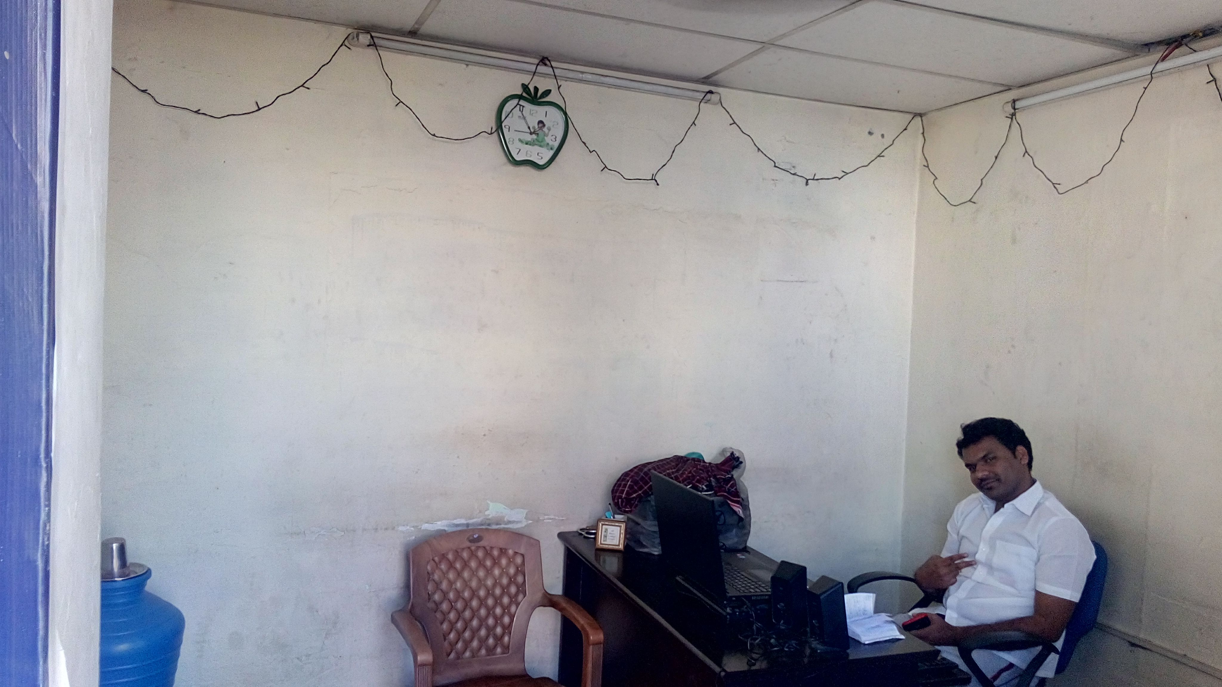 Blessing Money Transfer