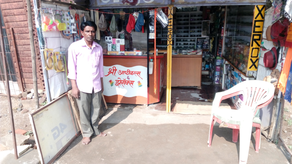 Shri sai opticals and zerox