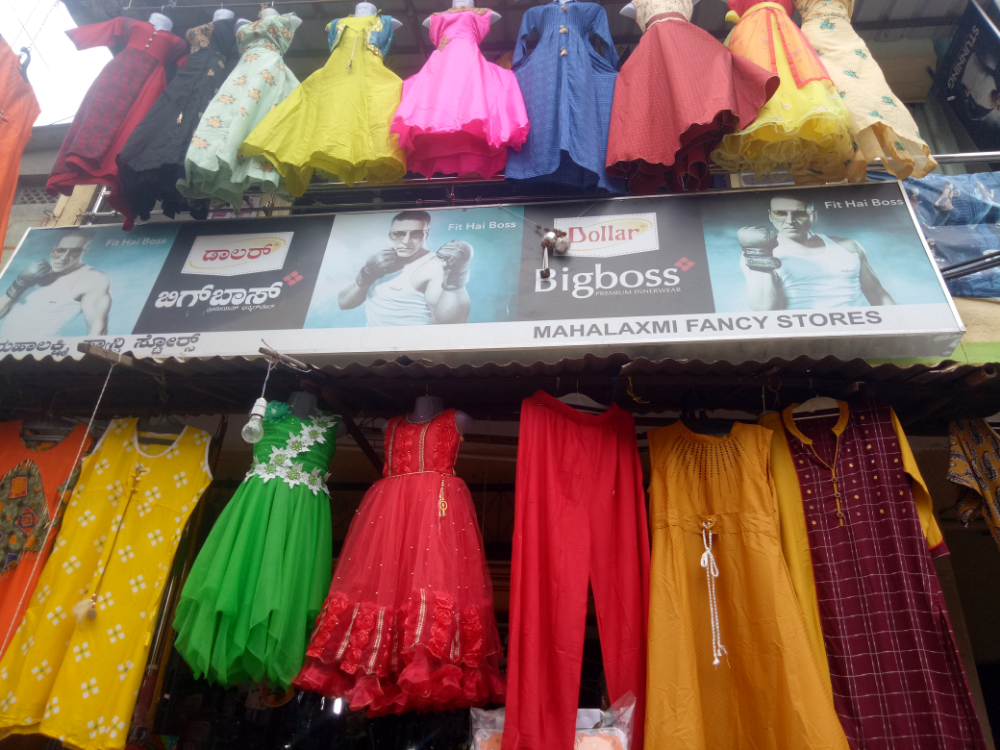 Mahalakshmi Fancy Store