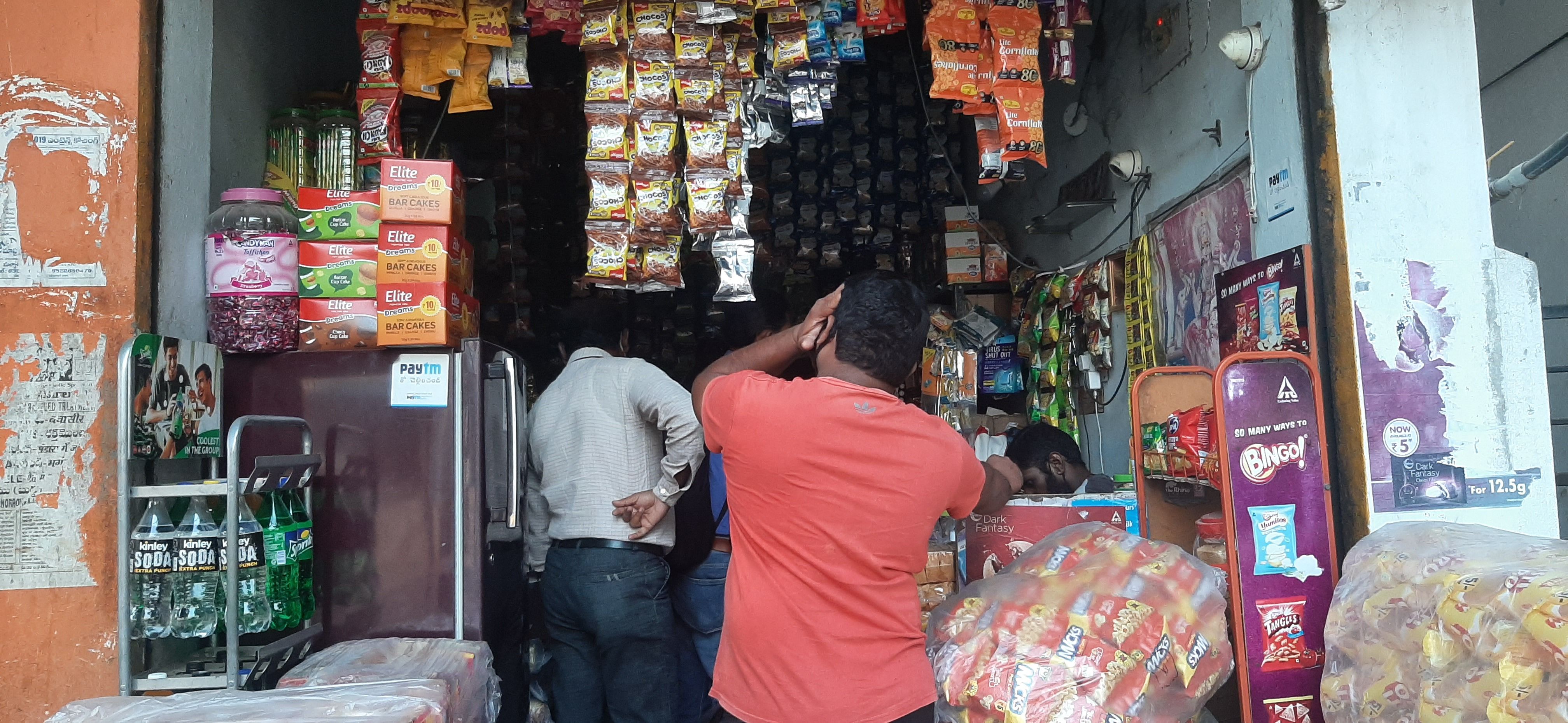 Mahalaxmi confectionery 