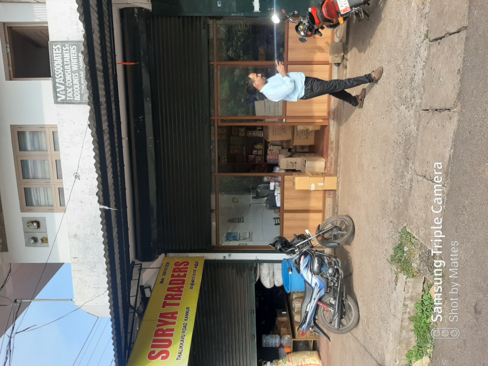 Surya traders