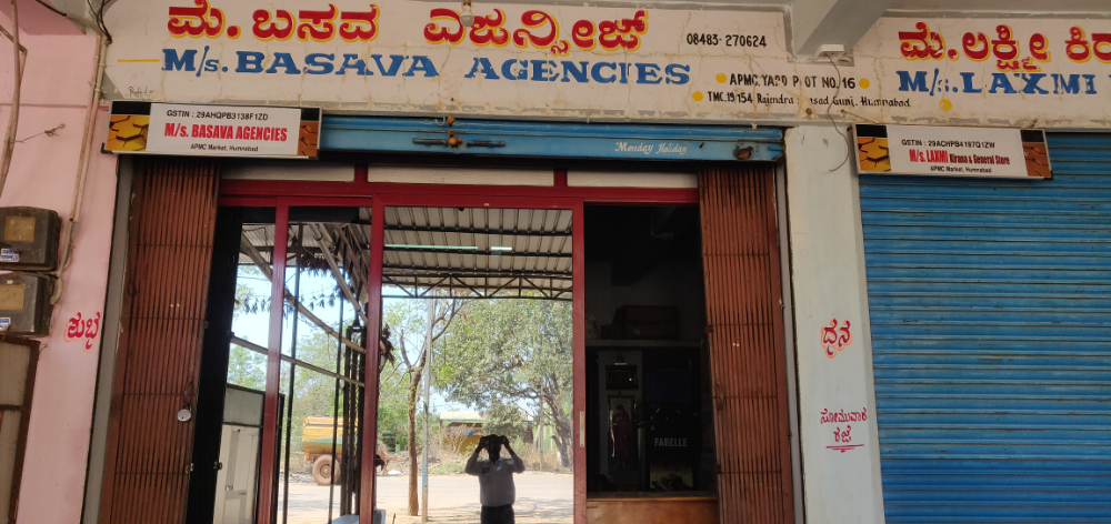 Basava Agency