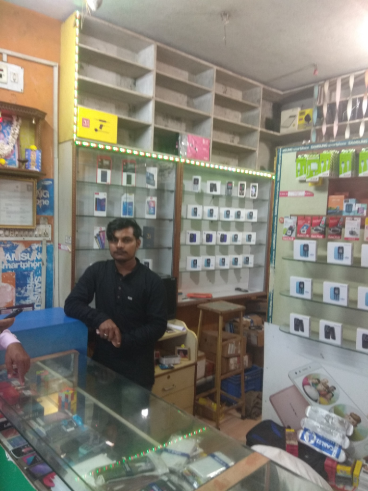 Canara Mobile 