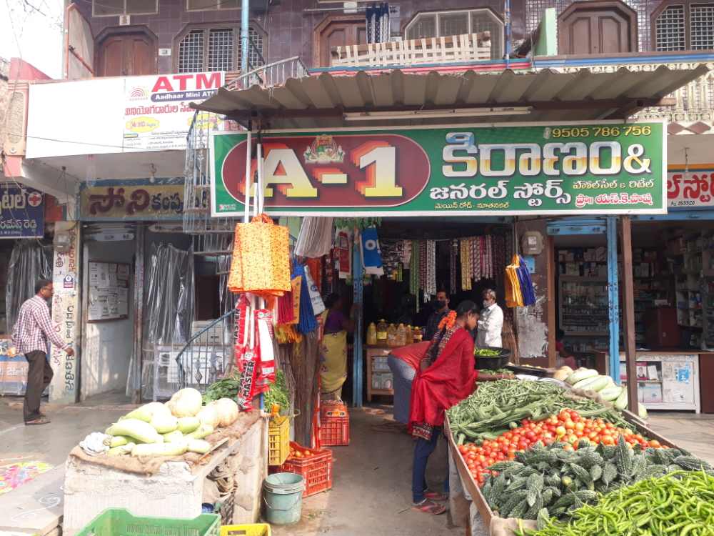 A-1 Kiiranam & General Stores