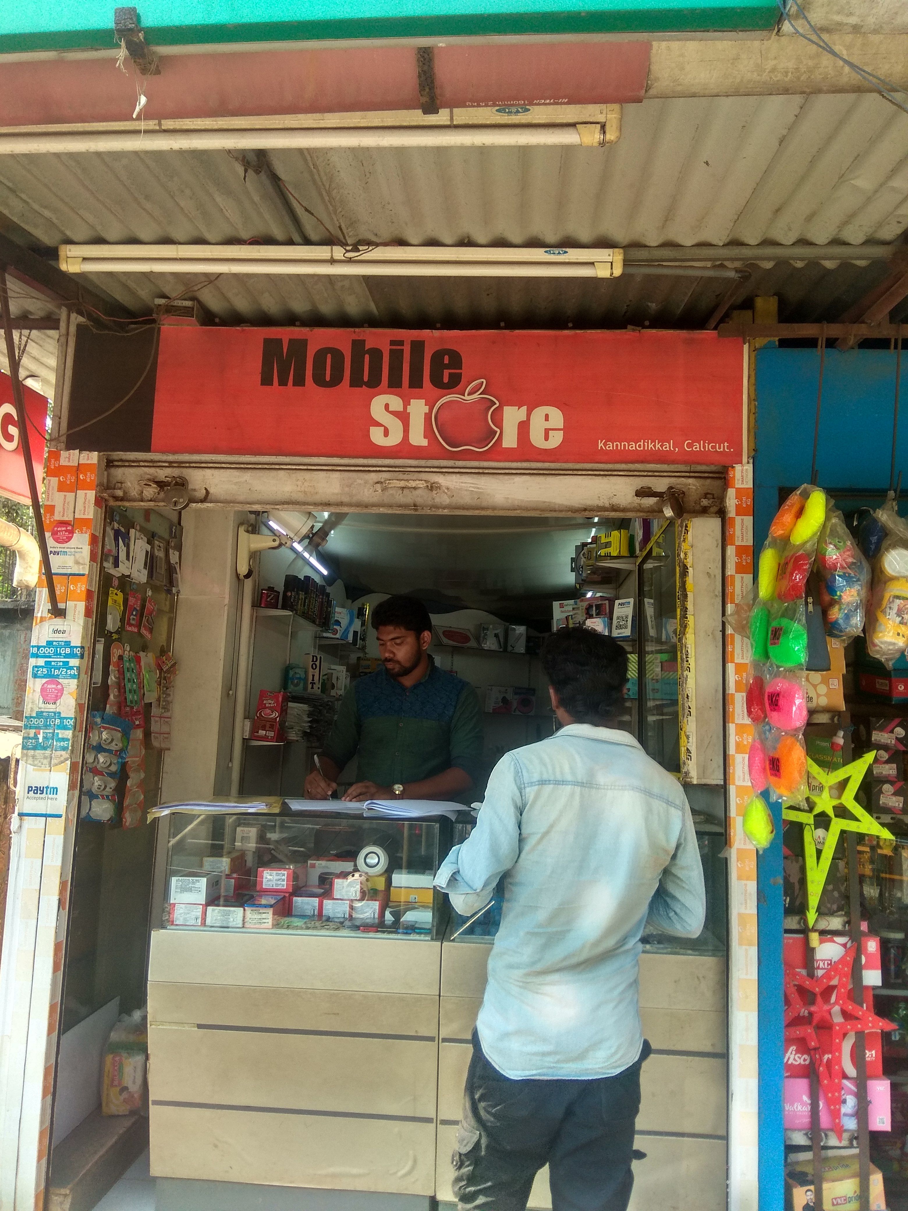 Mobile Store