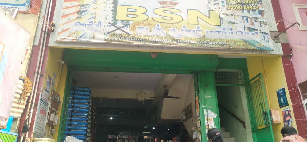 Bsn Super Market 