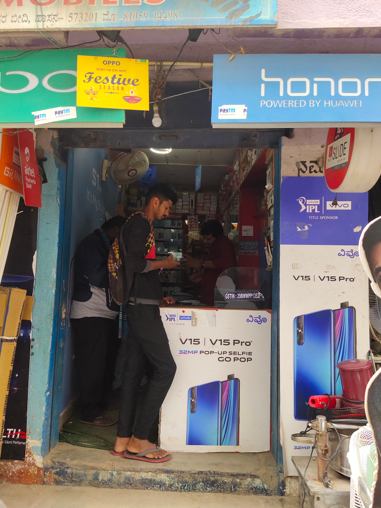 Lakshmi Mobiles