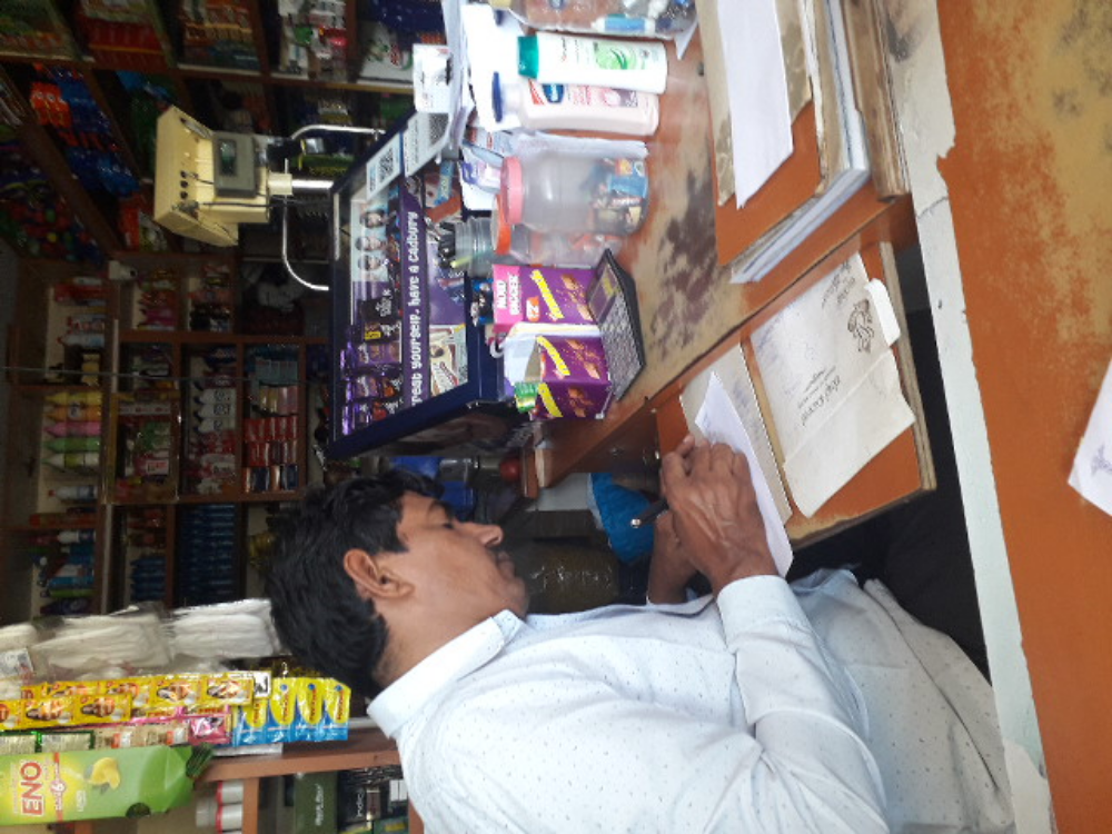 Choice Provision Store