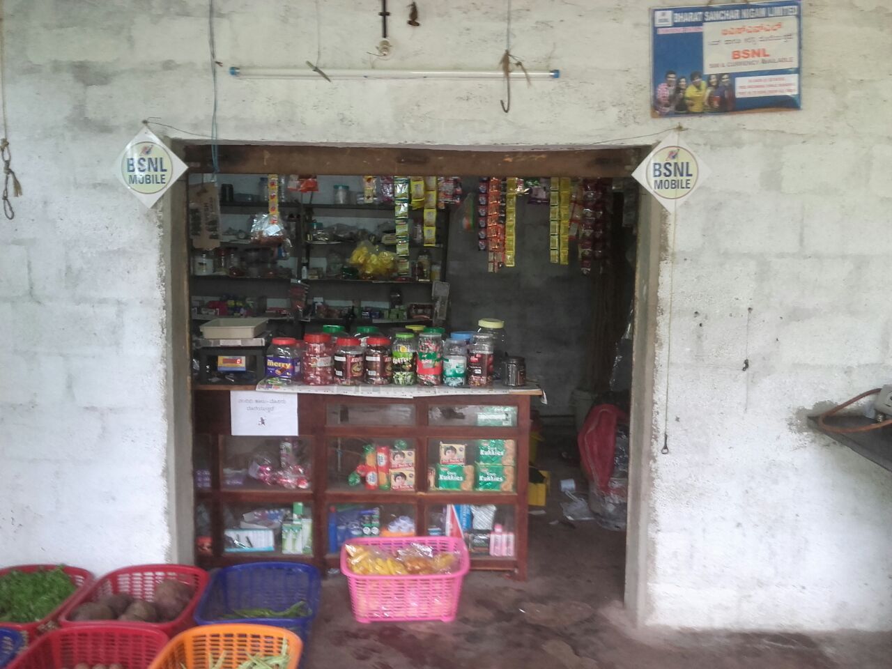 Bhavani Store