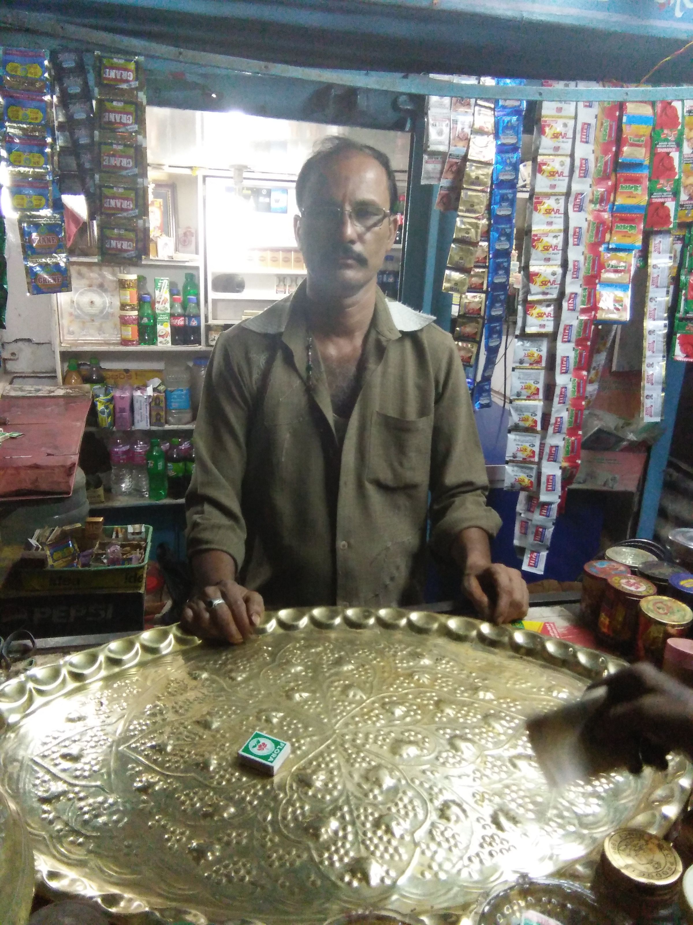 Haripriya Pan Center