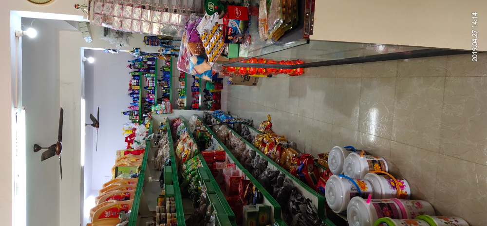 SV Super Market